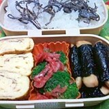 三種盛りは同じでも中身が違うぞ！JKのお弁当。